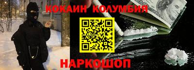 mix Краснодар