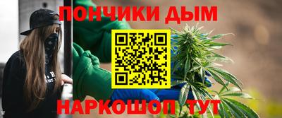 герыч Краснознаменск