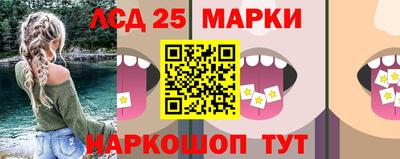 mix Краснодар