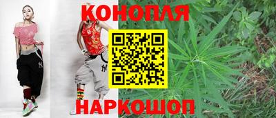 mix Краснодар