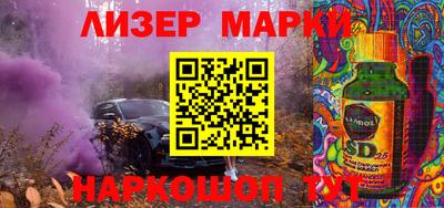 скорость Краснокаменск