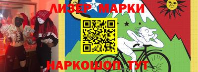 герыч Краснознаменск