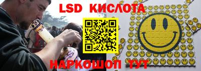 mix Краснодар