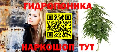 скорость Краснокаменск