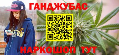 герыч Краснознаменск