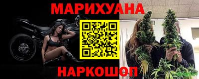 mix Краснодар