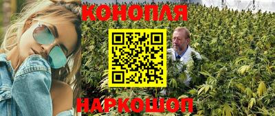 mix Краснодар