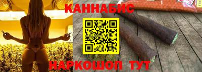 скорость Краснокаменск