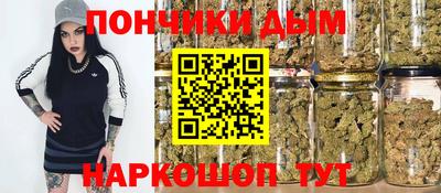 mix Краснодар