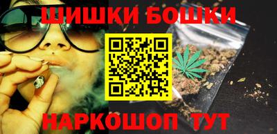 герыч Краснознаменск
