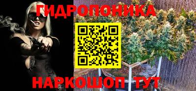 скорость Краснокаменск