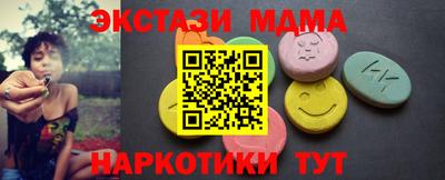 герыч Краснознаменск