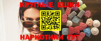 mix Краснодар