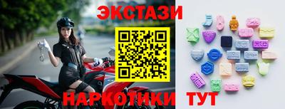 герыч Краснознаменск