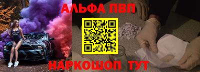 mix Краснодар