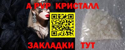 mix Краснодар
