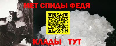 герыч Краснознаменск