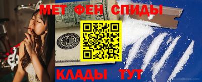 mix Краснодар