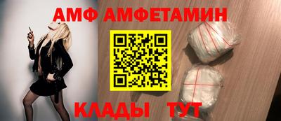 mix Краснодар