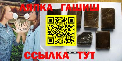 герыч Краснознаменск