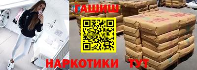 mix Краснодар