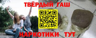 герыч Краснознаменск