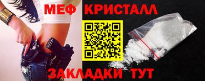 герыч Краснознаменск
