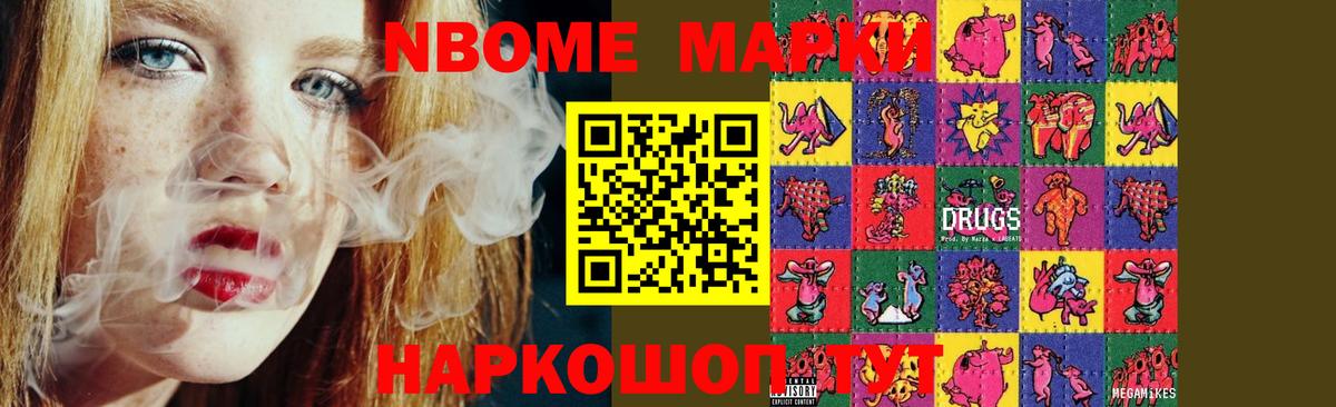 Лсд 25 экстази ecstasy  Вход с VPN  LSD-25 экстази ecstasy  Лсд 25 экстази  Ишим 