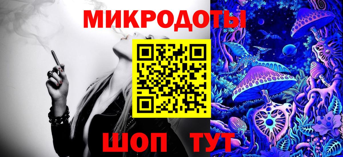 Псилоцибиновые грибы мухоморы  Вход с VPN  Псилоцибиновые грибы ЛСД  Ишим 